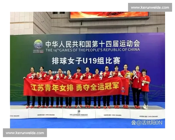 江苏女排剑指卫冕！青春风暴席卷排坛，沪津豪强成拦路虎