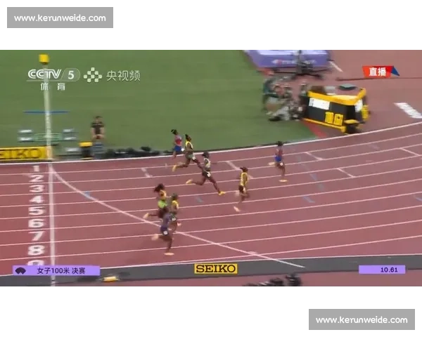 38 岁弗雷泽 - 普莱斯 10 秒 91 锁定世锦赛资格 博尔特见证传奇谢幕战