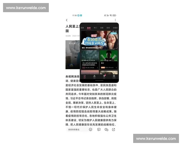 现场｜十年磨一剑：金标 10 公里藏着多少奔跑密码？