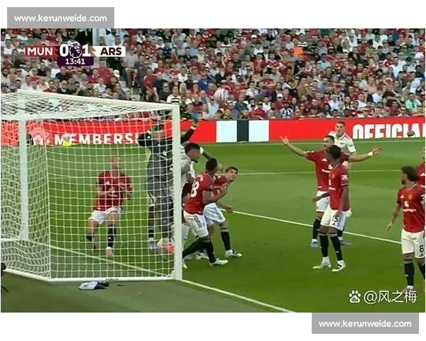 曼联对阵热刺视频直播强强对话英超焦点之战全程解析球迷不容错过