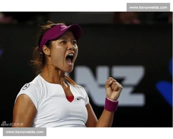 李娜强势逆袭拉德万斯卡精彩对决引爆澳网赛场热血激情