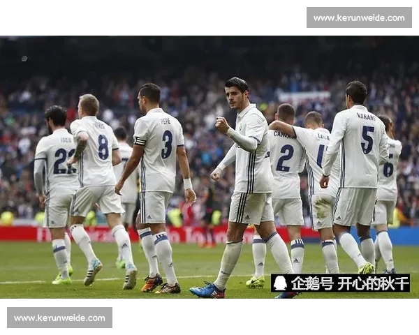 恒大vs皇家马德里巅峰对决引爆中欧足球文化碰撞之夜全球瞩目